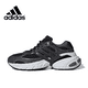 thumbnail image 2 of Zapatillas de running Adidas ADISTAR XLG Zapatillas de deporte bajas, cómodas y versátiles, antideslizantes y con amortiguación de impactos, para hombre y mujer, color negro, 2 of 4