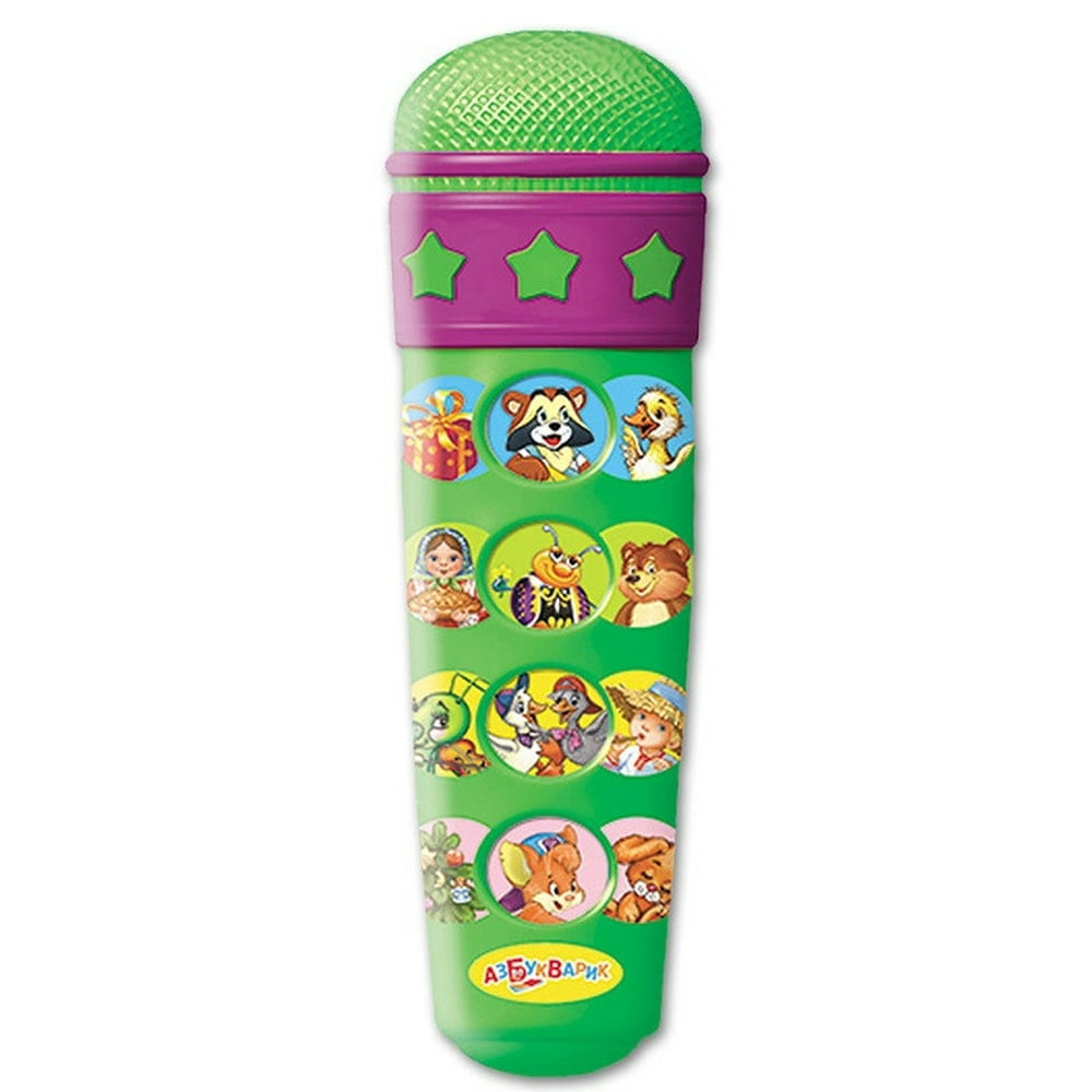 unicorn microphone toy
