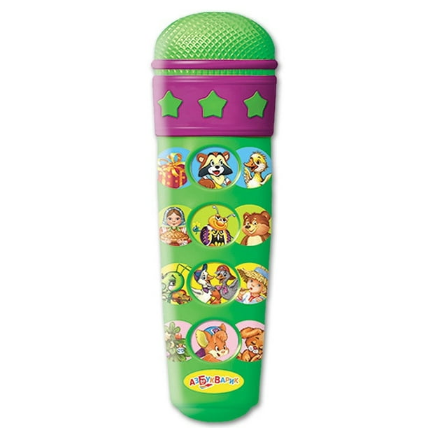 toys that sing let it go
