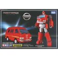 thumbnail image 1 of TAKARA TOMY Transformers G1 Obra maestra Figura de acción Caja original Versión KO Fuera de impresión Raro MP-13 MP-14 MP-15 MP-19 MP-36 Fivean unisex, 1 of 2