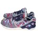 thumbnail image 1 of Adi-das Originals TUBULAR RUNNER Running Camo gym Shoes Supernova~Mens sz 13, 1 of 6