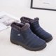 thumbnail image 4 of Zapatos de algodón para mujer, botas cortas impermeables para pies para mantener el calor, botas de nieve XL Wmkox8yii  ghj1092, 4 of 8