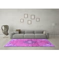 thumbnail image 3 of Ahgly Company Indoor Rectangle Persian Purple Traditional Area Rugs, 2' x 4', 3 of 4