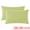 Green - Dark green, variant on Unique Bargains 2 Pack Cotton Pillowcase Envelope Closure Bedding Green - Dark green