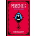 thumbnail image 3 of Persepolis By Satrapi, Marjane, 3 of 3