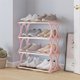 thumbnail image 1 of organizador de zapatero estante metálico de 4 niveles | Tubo de polipropileno y acero | Almacenamiento que ahorra espacio para entrada, armario, dormitorio, dormitorio | Fácil montaje | Diseño, 1 of 6