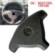 thumbnail image 1 of Adecuado para Vauxhall Opel Astra cubierta de bocina de volante de coche modificación 90437285 199180, 1 of 4