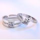 thumbnail image 1 of Anillo abierto para hombre y mujer, regalo para amantes, anillo de boda, anillo abierto de circonita artificial para pareja cuadrada, 1 of 5