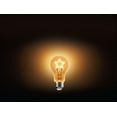 thumbnail image 1 of Merkury Innovations Starbulb Star Shaped LED Light, 1 of 2
