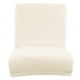 thumbnail image 4 of 4x para Sillas de Comedor de Suave, para Sillas Elásticas de Spandex para Silla de Respaldo Bajo, Cocina, Hogar, Hotel Zulema Fundas cortas para asientos con respaldo bajo, 4 of 8
