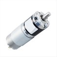 thumbnail image 2 of Motorreductor de CC con Engranajes Planetarios de Alto Par XY36-555, 24 V, 1530 Rpm, Velocidad Ajustable en Miniatura, Motor Pequeño de Baja Velocidad., 2 of 5