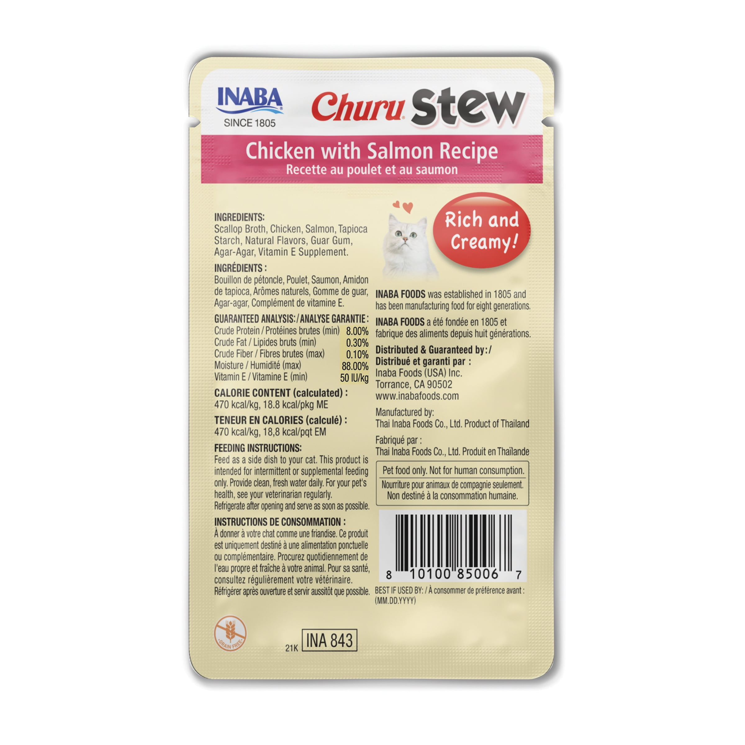 Inaba Churu Stew Lickable Wet Cat Topper, 1.4 oz Pouch, 12 Pouches, Chicken with Salmon