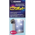 thumbnail image 3 of Zojirushi Caldera y Calentador de Agua Micom (169 Oz, Blanco), Limpiador y Vaso 12 Oz, 3 of 4