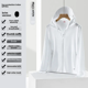 thumbnail image 3 of Ropa de protección solar de seda helada para exteriores Upf50 para hombre y mujer, chaqueta ligera y transpirable con protección UV para pesca de verano, 3 of 5