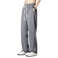 thumbnail image 2 of sunsanly Men Sport Pants Loose Straight Wide Leg Drawstring Elastic Waist Soft Breathable Solid Color Gym Traning Jogging Sweatpants Full Length Trousers, 2 of 8