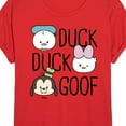 thumbnail image 3 of Disney - Duck Duck Goof - Juniors Ideal Flowy Muscle T-Shirt, 3 of 4