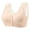 #538-Beige, variant on Women's Front Clasp Wire-Free Push-Up Bra, Breathable Adjustable Camisole Style for Daily Wear