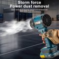 thumbnail image 3 of Potente Ventilador Aire Inalámbrico Chorro Eléctrico Turbina Turbo Velocidad Viento Ajustable para Limpieza Del Automóvil, 3 of 9