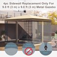 thumbnail image 4 of Outsunny Replacement Mosquito Netting for Gazebo 10' x 10' Black Screen Walls for Canopy with Zippers for Parties and Outdoor Activities, Beige, 4 of 10