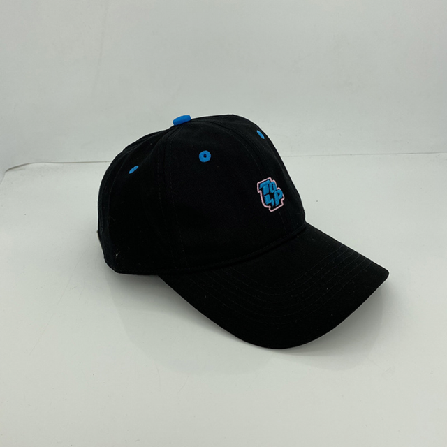 Hat Women's Soft Top Simple Casual Embroidered Sun Hat Spring And Summer All-Match Baseball Cap Men(Black)