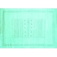 thumbnail image 1 of Ahgly Company Machine Washable Indoor Rectangle Solid Turquoise Blue Modern Area Rugs, 5' x 8', 1 of 4