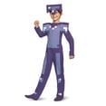 thumbnail image 5 of Minecraft Enchanted Diamond Armor Classic Kids Costume, 5 of 5