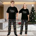 thumbnail image 2 of LuLiaMenton Matching Couples Christmas Pajamas Merry And Bright Short Sleeve Long Pants Set, 2 of 5