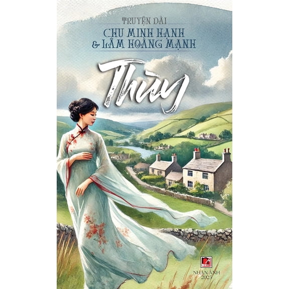 Thùy (hard cover), (Hardcover)