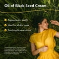 thumbnail image 2 of Crema NORTH AMERICAN HERB & SPICE, aceite de semillas negras, 60 ml, 2 of 7