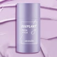 thumbnail image 2 of US 1-2Pack Green Tea/Eggplant Stick Mask Blackhead Remover Oil Control Cleansing, 2 of 5