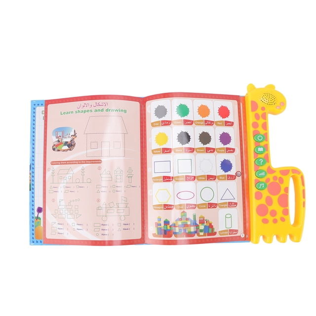 Bloc de aprendizaje de inglés árabe con bolígrafo libro de cognición de educación temprana para niños más de 3 para niños y niñas ANGGREK Otros