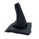thumbnail image 3 of 1pcs Black Plastic Gear Shift Knob Dust Cover For Ssangyong Istana MB100 1996-2000 6618808744LAA Direct Replacement, 3 of 5
