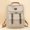 Beige, variant on Trendy Backpack with Flip Top Multi‑pocket Layout Organizes Study Supplies for Junior and Senior College Study City Errands Leisure Trips and Daily Casual Outings, School Backpack