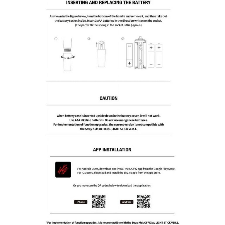 アイドル Stray Kids Official Light Stick V2 OFFICIAL] STRAY KIDS OFFICIAL LIGHT STICK VER.2 – ASTRONORD