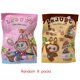 thumbnail image 1 of 32 unids/set caixa cega anime sanrio capibara labubu punto figura dos desenhos animados borracha modelo boneca brinquedo para o, 1 of 5