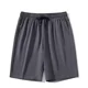 thumbnail image 1 of Bermudas De Seda De Hielo Y Bermudas Para Hombre Moda Casual, 1 of 7