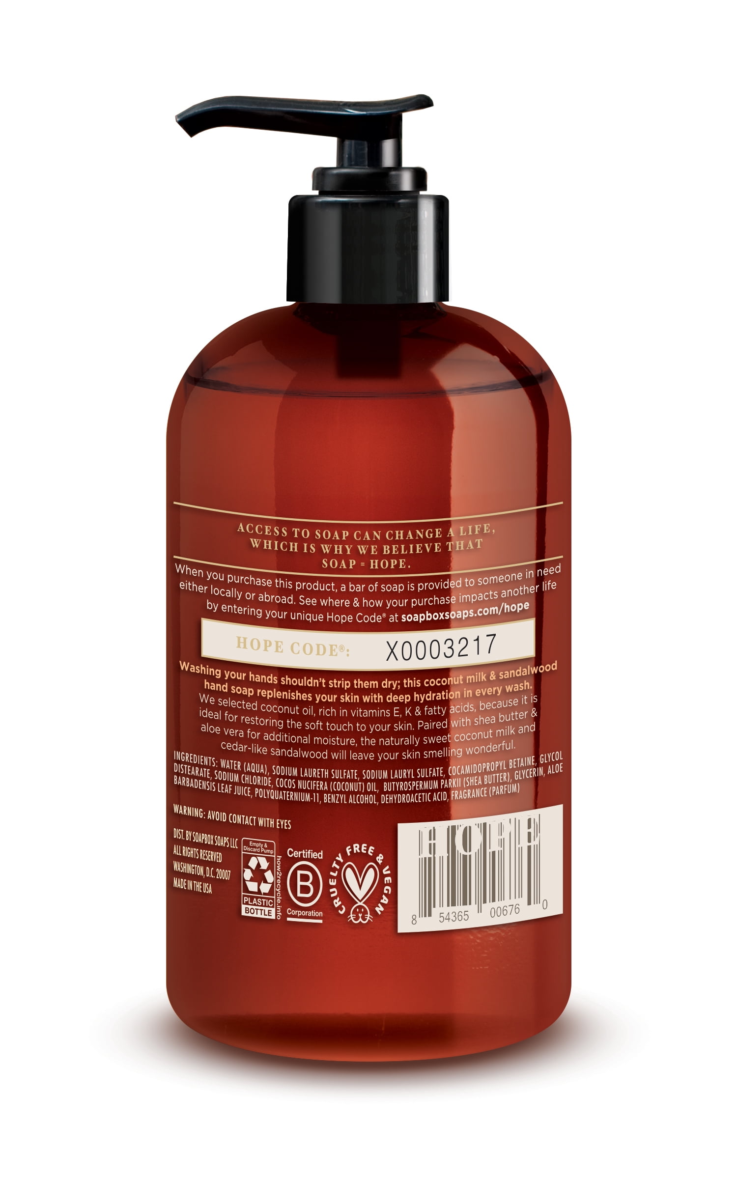 Soapbox Deep Moisture Liquid Hand Soap Coconut Milk Sandalwood 12 Oz Pump