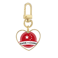 thumbnail image 1 of China Emblem Stars Chinese Gold Heart Keychain Metal Keyring Holder, 1 of 3