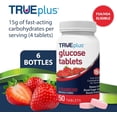 thumbnail image 4 of TRUEplus Glucose Tablets, Chewable, Strawberry Flavor, 15g Fast-Acting Carbs, 50 Count, 6 Bottles, 4 of 8