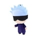 thumbnail image 1 of Pequeño amigo de peluche Banpresto Jujutsu Kaisen Tomonui Satoru de 15 cm, 1 of 3