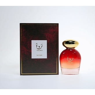 Al Wataniah Ladies Sabah Al Ward EDP Spray 3.4 oz Fragrances