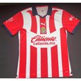 thumbnail image 3 of Jersey de fútbol de casa de queso Chivas Regal 2023/24, 3 of 4