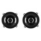 thumbnail image 2 of Tweeters para automóvil 12V 50W 65‑22000Hz 88dB 4ohmios Altavoces de audio portátiles livianos generales para automóvil Jadeshay A, 2 of 9