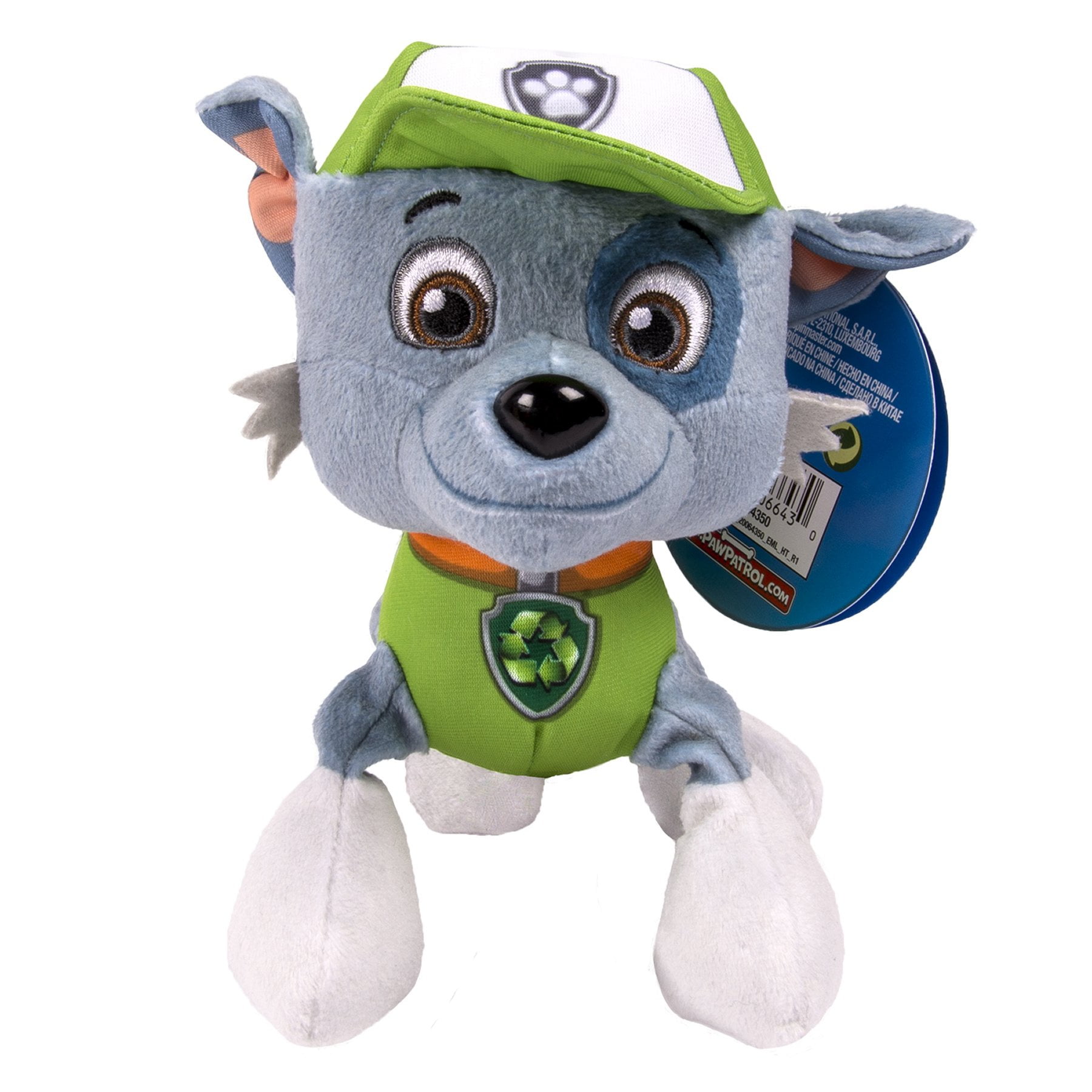 paw patrol plush pup pals rocky toy