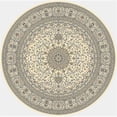 thumbnail image 1 of Dynamic Rugs ANR5571196464 Ancient Garden 5 ft. 3 in. Round 57119-6464 Rug - Ivory/Ivory, 1 of 1