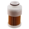 thumbnail image 3 of 4X for F50 F60 F75 F90 F115 Fuel Filter Elements 68V-24563-00-00, 3 of 7