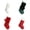 Multicolor, variant on Hand-Knitted Christmas Stocking, White Nordic Holiday Stocking, 18.9 x 10.2-Inch Large Knit Fireplace Hanging Stocking for Christmas Tree, Mantel, Family Gift and Scandinavian Home Decor