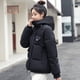 thumbnail image 1 of Chaqueta de algodón acolchada para mujer, Chaqueta corta gruesa y holgada de algodón, chaqueta de pan, Chaqueta de algodón para estudiante, abrigo para mujer, 1 of 5