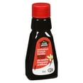 thumbnail image 3 of Club House, Extracts, Imitation French Vanilla, 43ml, 3 of 6