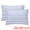 Color F, variant on Unique Bargains 2Pcs Cotton Smooth Cooling Bedding Pillowcase Queen Color A